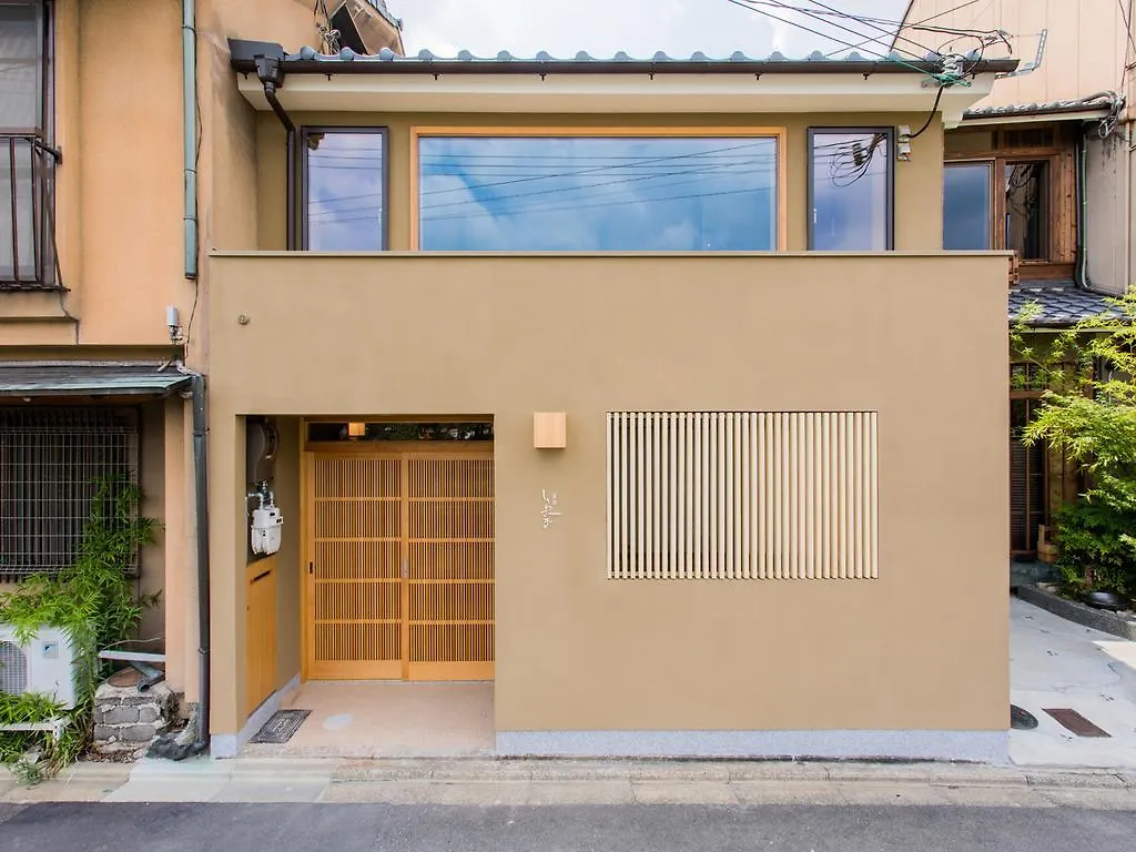 Shirasagi Kyoto（京宿しらさぎ） 0*, 京都市